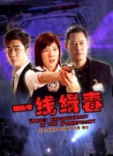 深入分析苍龙剑侠的战斗系统与策略